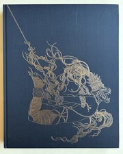 Raqib Shaw. Paradise Lost.