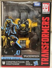 Hasbro Transformers Studio Series 47 ROTF Deluxe Hightower  Devastator  MISB
