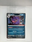 Pokémon Gengar Cosmos Holo GameStop Exclusive Promo 50/88 Perfect Order Sealed B