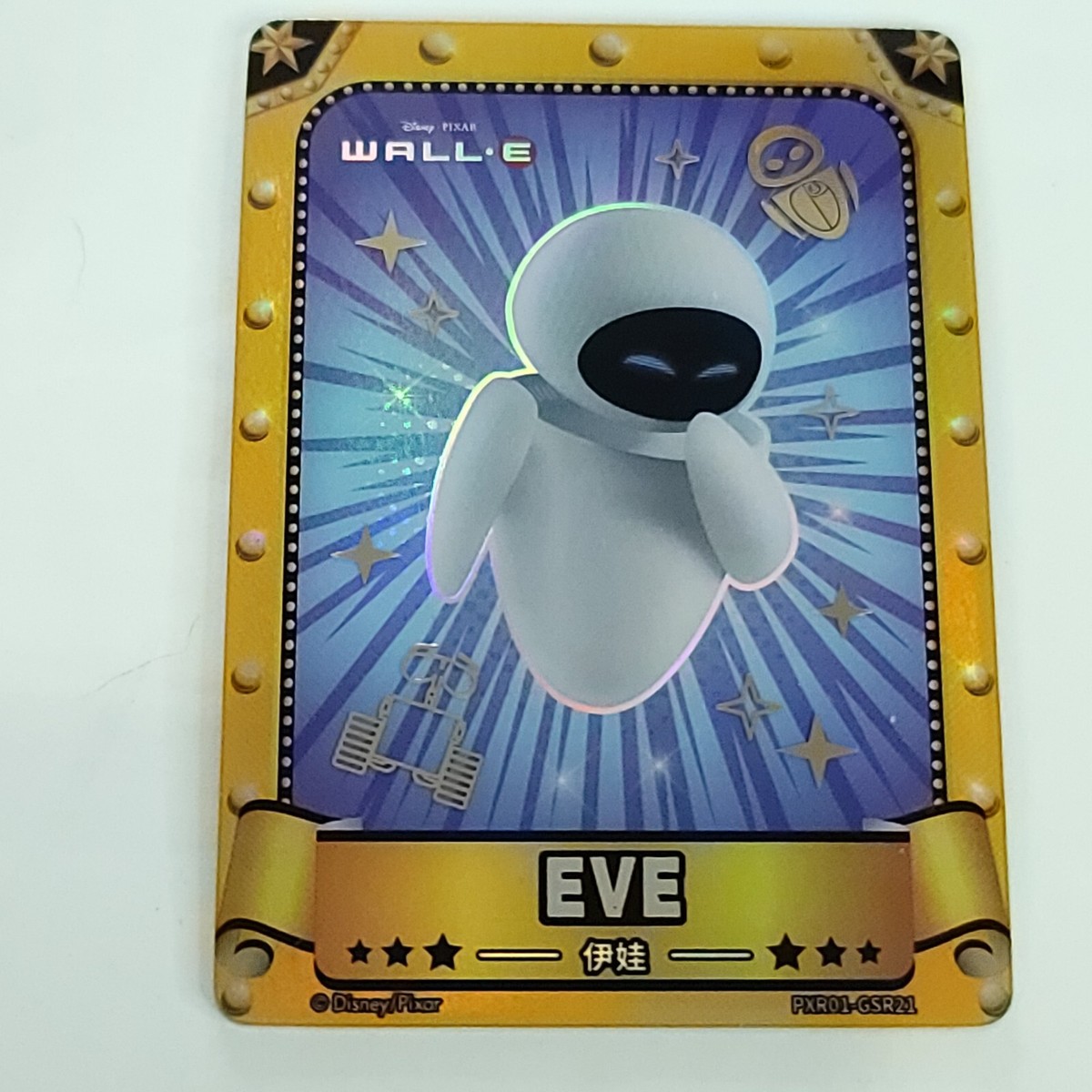 Wall-E EVE 027/199 Gold Limited Disney Pixar 37th Oscars Trading