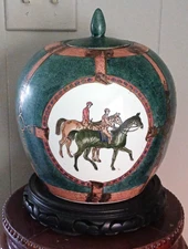Vintage WBI Equestrian Hunter Covered Ginger Jar