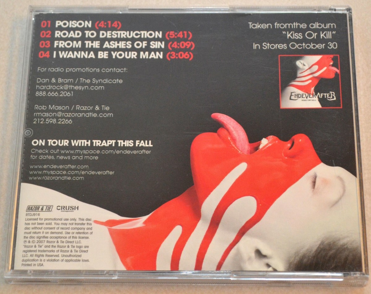 the Stiff 廃盤CD「THE KISS BEFORE THE KILL」 the Stiff 廃盤CD「THE KISS BEFORE THE KILL」 413npjif2IL