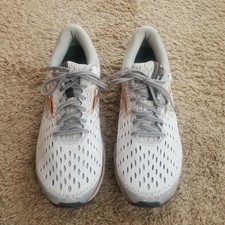 brooks glycerin 17 white copper
