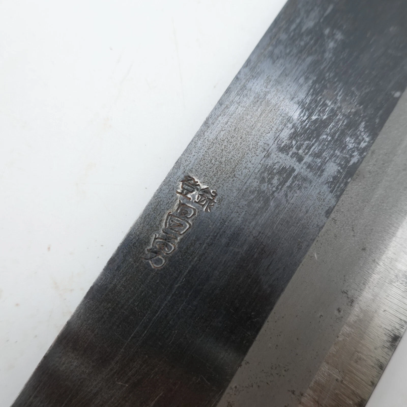Japanese Nakiri Chef Kitchen Knife Japan Knives K402