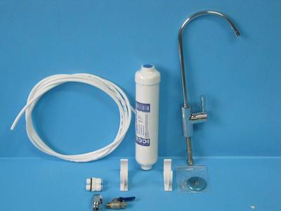 Aktivkohle Wasserfilter Untertisch mit Designer Entnahmehahn