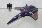 transformers g1 original vintage targetmaster cyclonus complete
