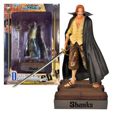 BANPRESTO ONE PIECE SHANKS プレミアムフィギュア C賞 Amazon.com: Banpresto One Piece 10.3-Inch The Shanks Master