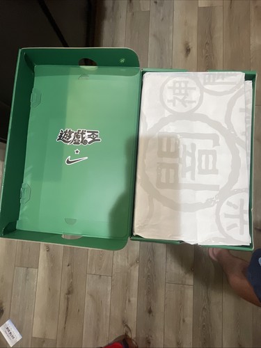 Yu-Gi-Oh! × Nike Air Max 95 Air Joey Men's Size 12 IN HAND WITH PROMO CARD - Picture 3 of 6