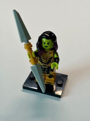 LEGO Marvel Studios 71031   Gamora w/ the Blade of Thanos   inkl. Zubehör   EOL