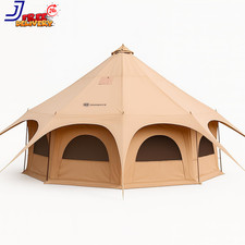 16.4Ft Bell Tent for Glamping  Camping Waterproof Canvas with Stove Jack Remova