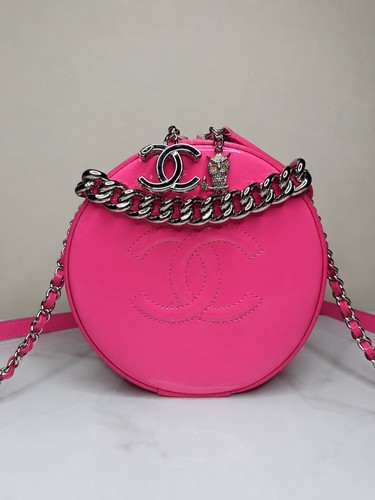 Chanel  authentic Round as the Earth crossbody patent pink leather bag