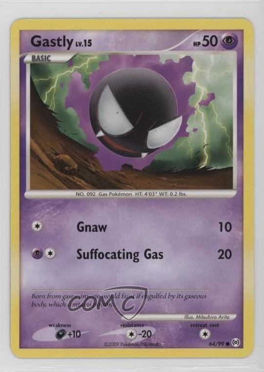 Gastly Pokémon Platinum Arceus #64 2009