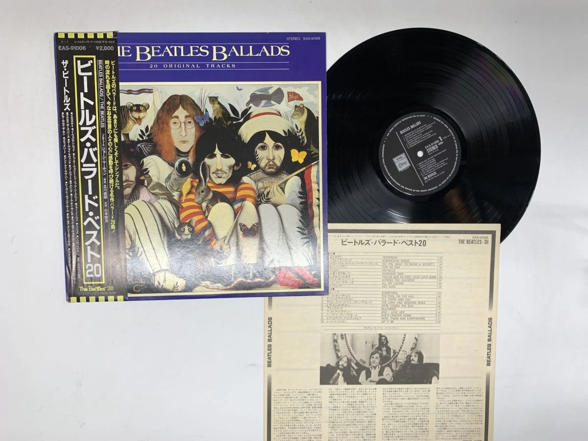 beatles ballads products for sale | eBay