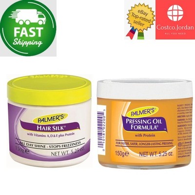 Palmer's Hair Silk with Vitamins A, D & E + Pressing Oil Formula  FAST SHIPPING 