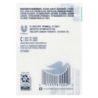 Foto 3 di 4