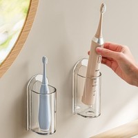 Wall Mount Electric Toothbrush Holder  Bathroom Accessories