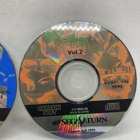 Saturn Super ol.1 ol.2 ol.3 ol.5 disc only Sega Saturn SS