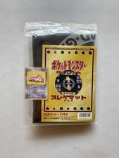 Playmat Japanese Slowpoke Pokemon Card Promo 1997 Old Back Yadon Set Black 079