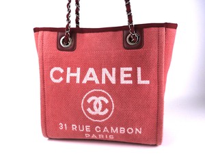 chanel rue cambon tote bolsa
