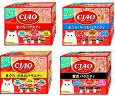 INABA CIAO Churu Cat Treats 40 g  24 packs Made in Japan NEW