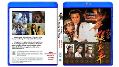 VO DANG TRUONG TAM PHONG 720HD - Phim Bo Hong Kong TVB Blu-ray - USLT /Can/Eng S