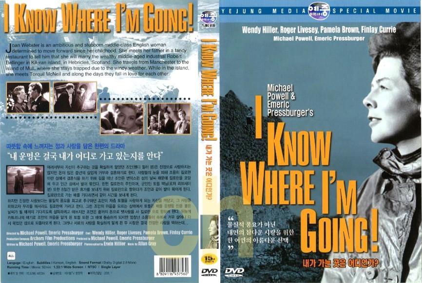 I Know Where I'm Going! (1945) - Michael Powell, Wendy Hiller DVD