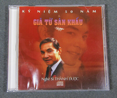 Gia Tu San Khau - Thanh Duoc  - THUY NGA 2005 Vietnamese Music