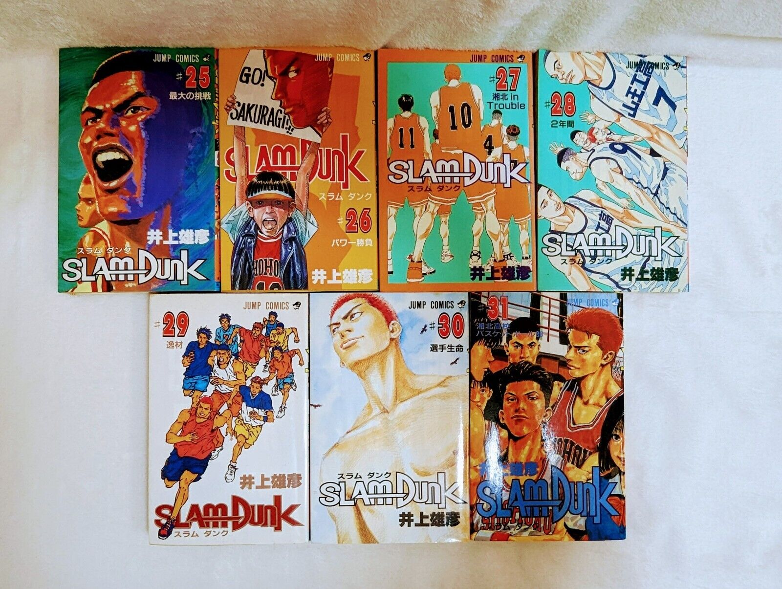 Slam Dunk Full volume first edition complete set Takehiko Inoue Japanese  Manga