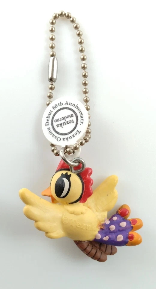 可口可乐 Astro 男孩,黑色杰克和凤凰钥匙扣人偶套装 Osamu Tezuka — 第 4/4 张图片