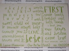 LEAVE MEMORIES - "OUR BE'BE"- 060204 - RUBBER STAMPS FOR CARDS SCRAPBOOKING