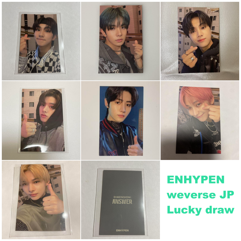 Enhypen DIMENSION : ANSWER weverse Japan limited Lucky draw Enhypen DIMENSION : ANSWER weverse Japan limited Lucky draw