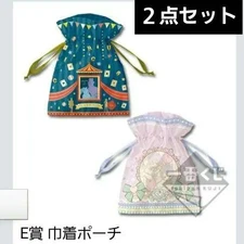 Ichiban Kuji Black Butler Book of Circus E Prize Pouch Circus Design