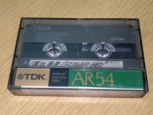 TDK AR54 (1987-1988) Normal Type1 Japan Vintage Audio blank cassette tape used