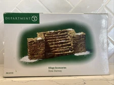 Department 56 Village Accessories "Stone Stairway" (1997) (#56.52725)