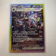 Hydreigon ex 240/191 Special Illustration Rare Surging Sparks Pokemon Near Mint on eBay