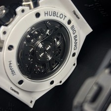 Hublot Big Bang Unico 45MM Skeleton Dial 411.HX.1170.RX Extra Strap Box & Papers 14
