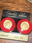 Vintage Monet Jewelry Omega Greek Coin Red Enameled Necklace Earrings NOS — photo 9