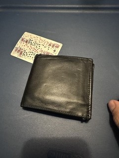 Predator Wallet by Joe Porper & R Paul Wilson