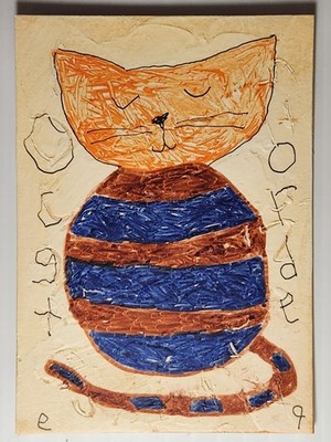 e9Art ACEO blue and brown cat outsider art brut naive
