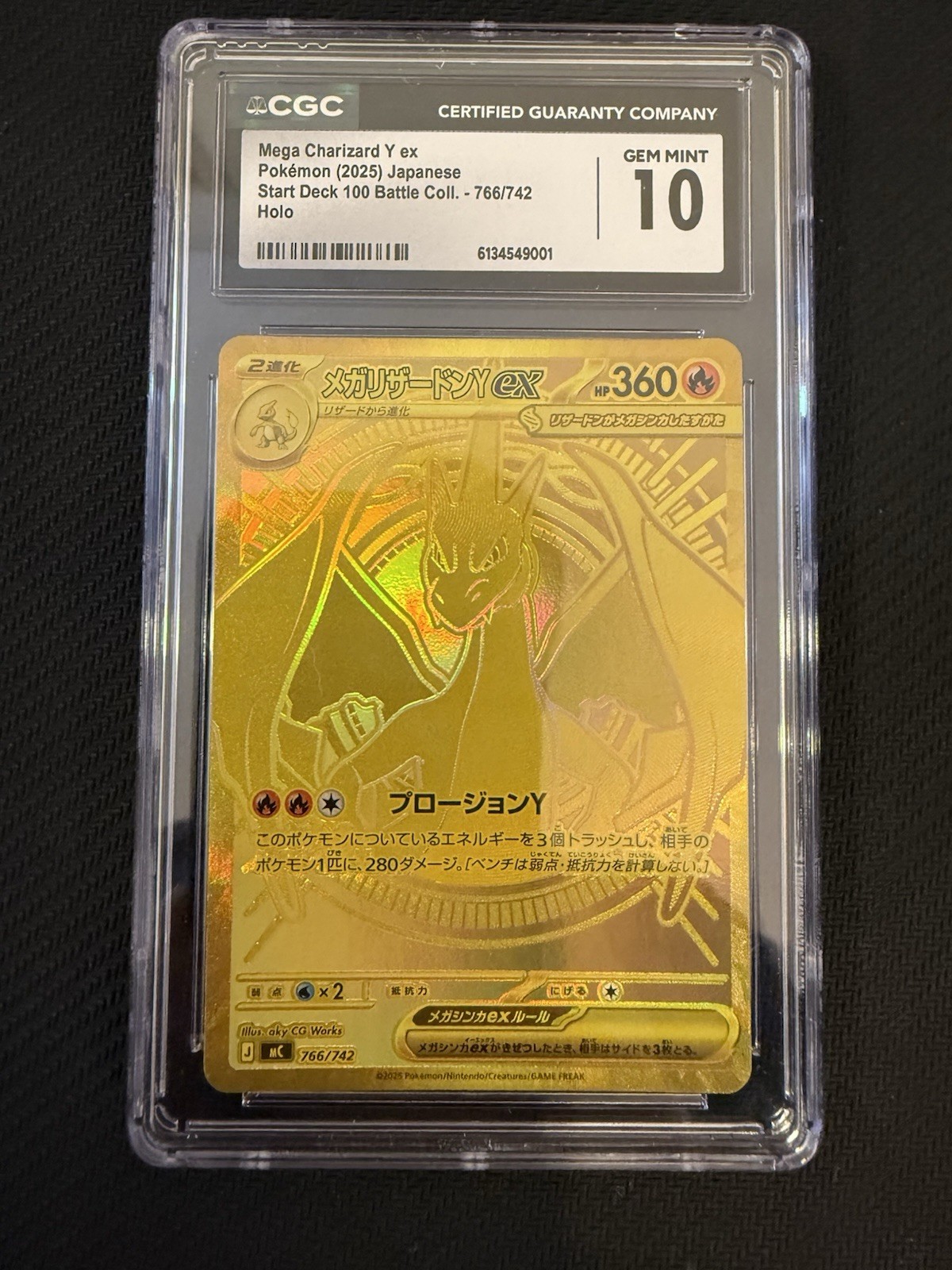 2025 CGC 10 Pokemon Japanese Mega Charizard y Ex MUR 766/742 Deck 100 Battle