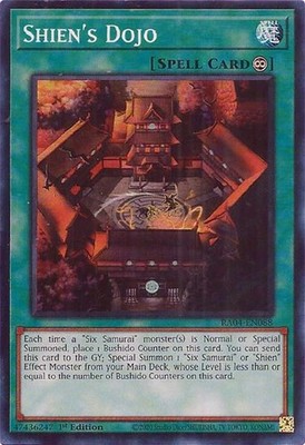Super Rare Rarity, Quarter Century RA01-RA04, Yugioh TCG