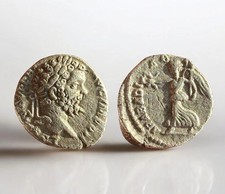 Septimius Severus AR Denarius "ARAB ADIAB Victory" 196-197 AD Rare