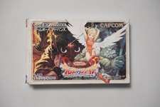 Boîte De Jeu Breath Of Fire Pour Game Boy Advance - SANS LE JEU - Très Bon état