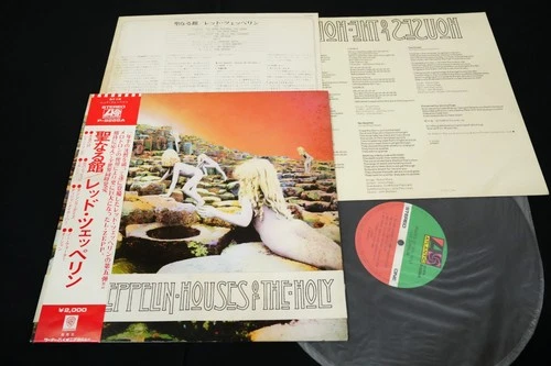 LED ZEPPELIN - HOUSES OF THE HOLY JAPAN 1st pressing VINYL LP DOUBLE OBI P-8288A