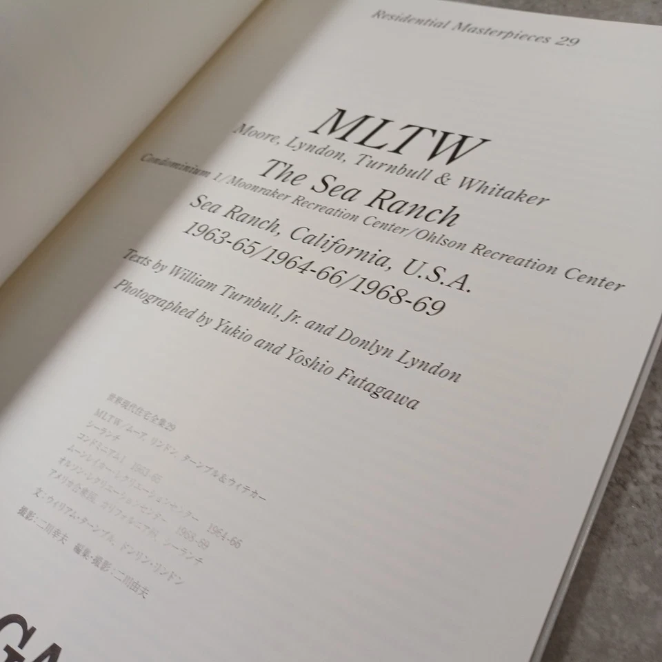 MLTW The Sea Ranch Residential Masterpieces 29 GA Moore Lyndon Turnbull Whitaker - Image 3 of 4