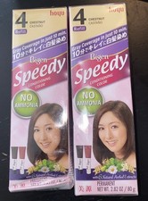 Bigen Speedy Conditioning Hair Color 4 Chestnut No Ammonia Permanent Dye Bundle