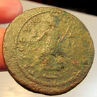 HEAVY ROMAN AE SESTERIUS GORDIAN ROME MINT 21.99GRAMS — photo 5