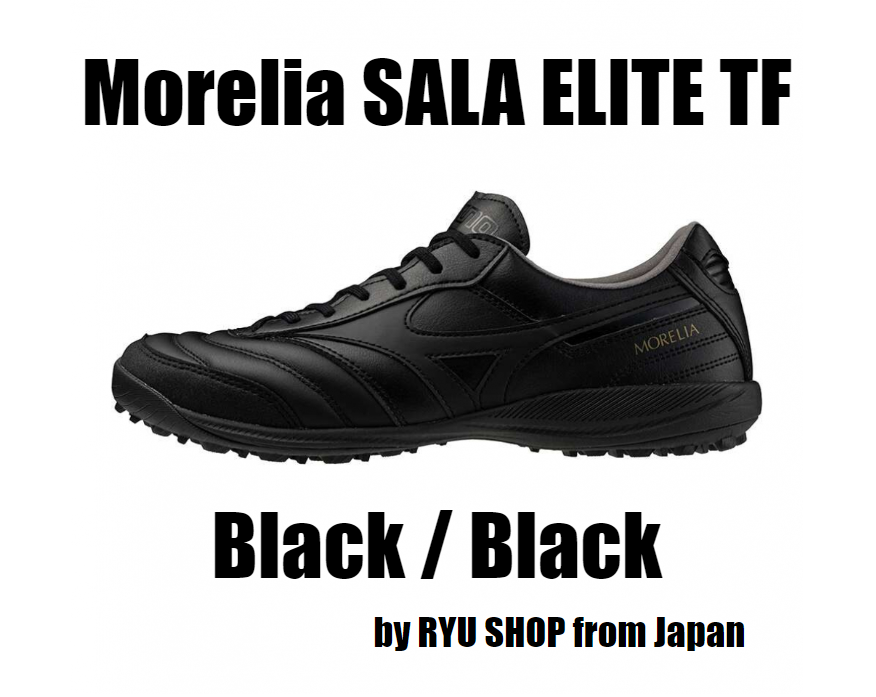 Mizuno Futsal shoes MORELIA SALA ELITE TF Q1GB241200 Black | eBay