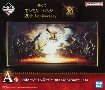 Monster Hunter 20th Anniversary Visual Board Bandai Ichiban Kuji