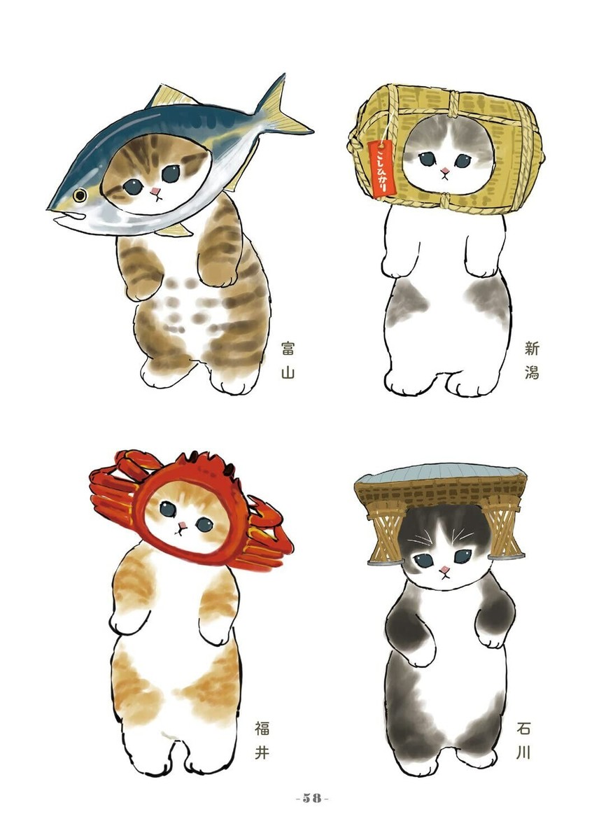 麝香猫　CD「今すぐシャブMe」JACO-NECO ジャコウネコ 麝香猫 CD「今すぐシャブMe」JACO-NECO ジャコウネコ Yahoo